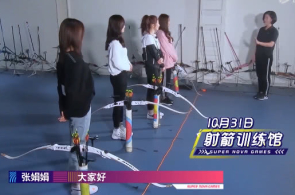 美邦重心司令部：胡塞武装从亚丁湾发射一枚反舰弹道导弹